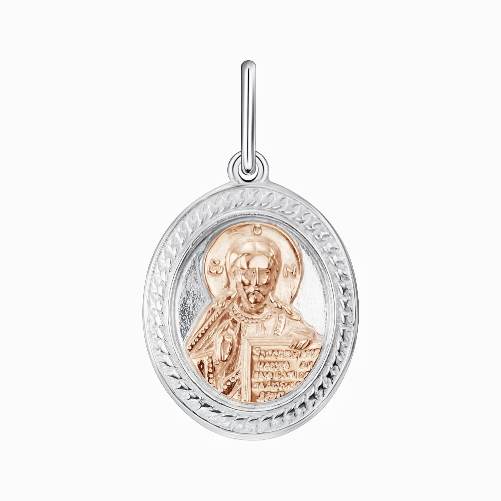 Серебряная подвеска-ладанка (арт. А049пР)