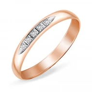 Золотое обручальное кольцо с бриллиантом (арт. 105458)