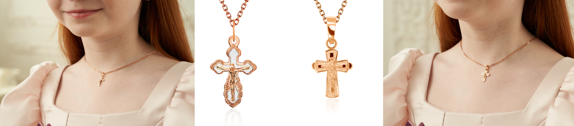 украшения для девочек