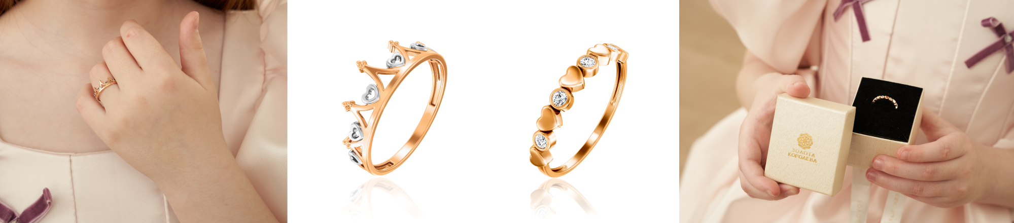 серебро для детей