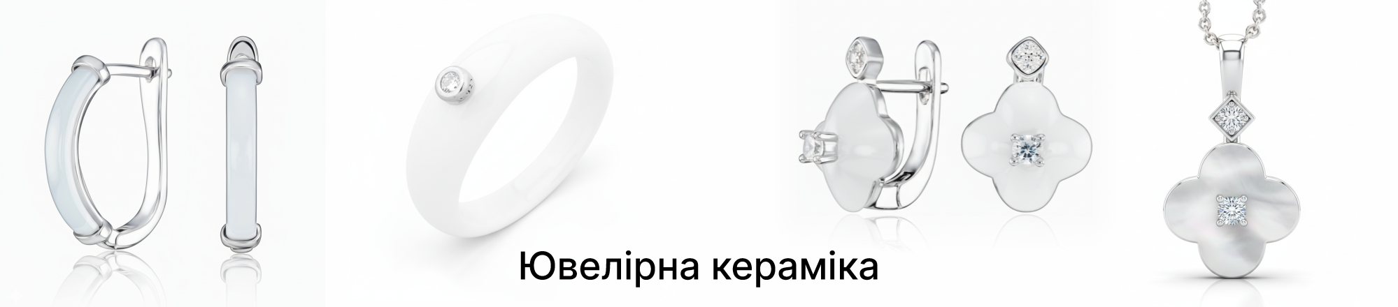 назви металів