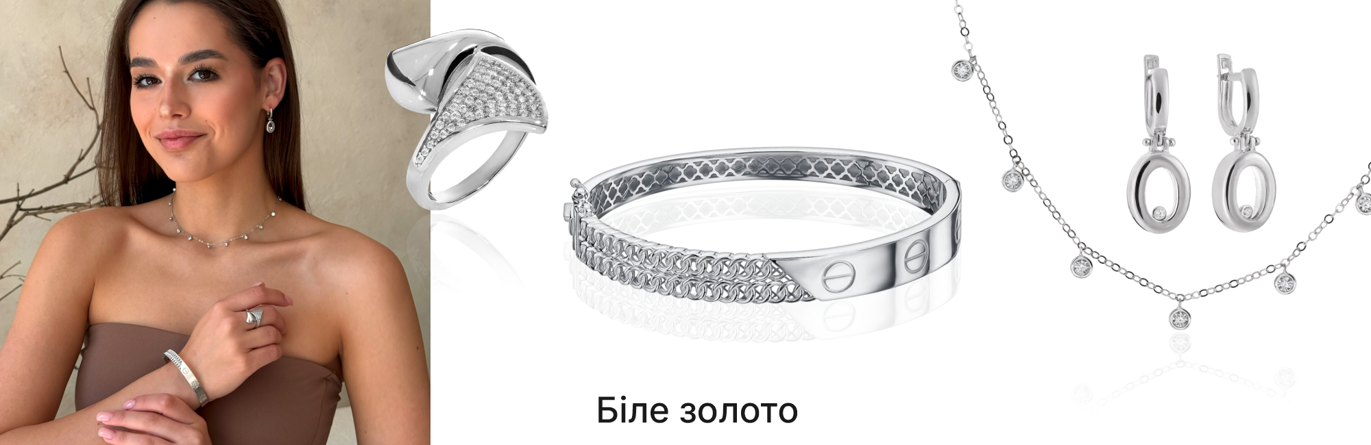 золото метал