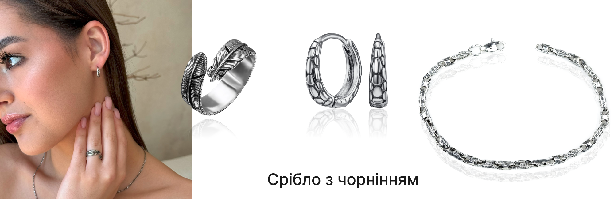 золото це метал