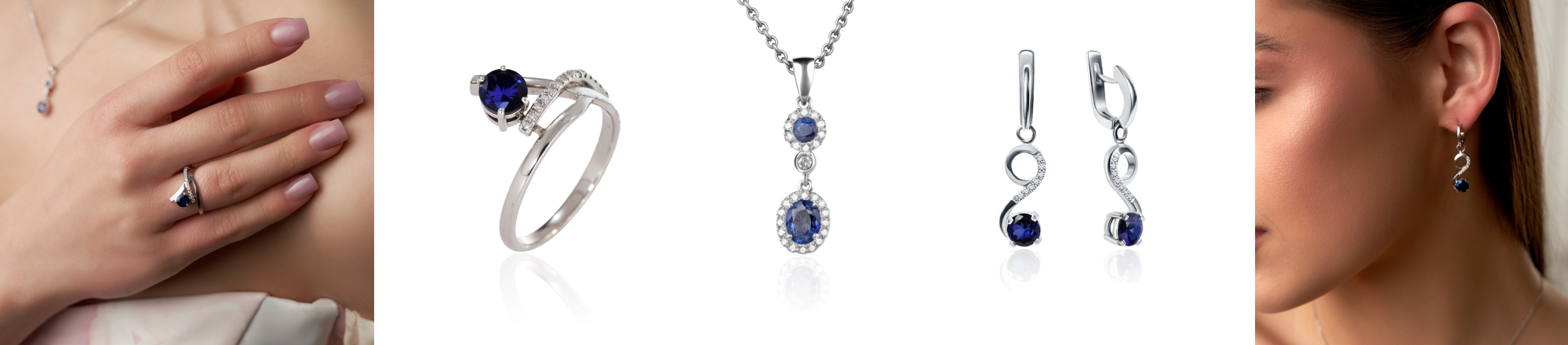 голубые камни