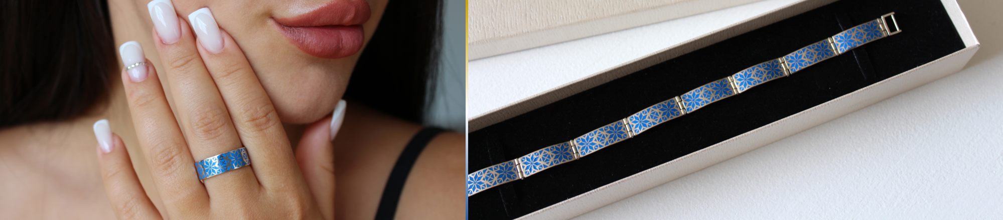 сине желтые цветы