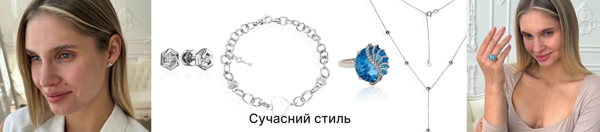 історичні епохи