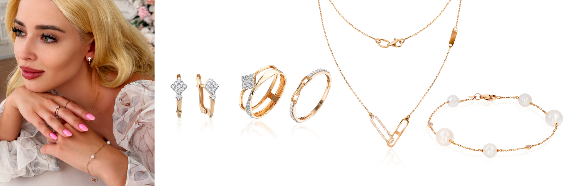 подружка нареченої