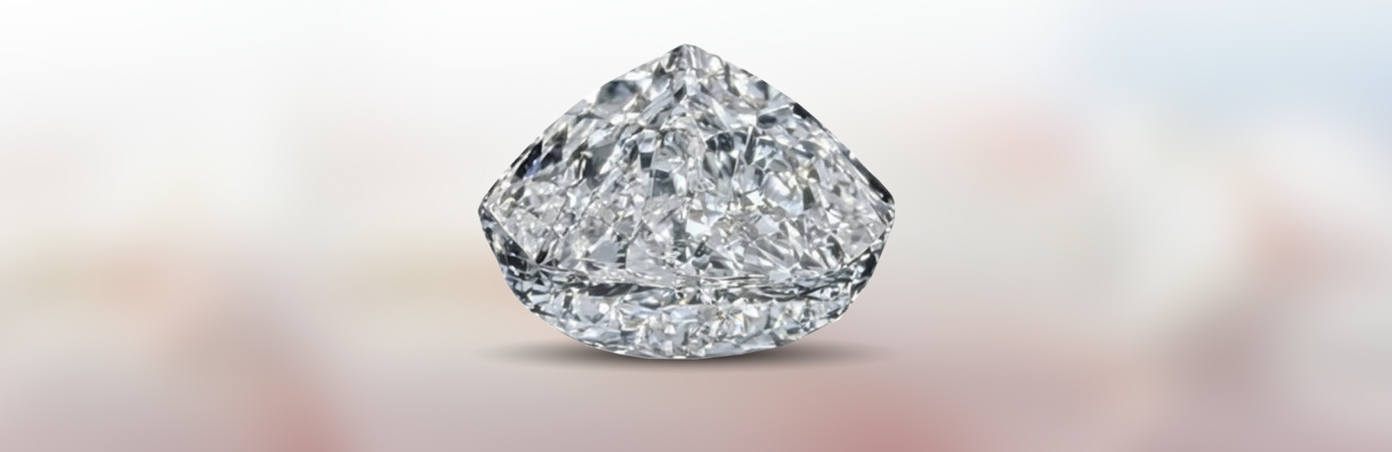 Столетний алмаз