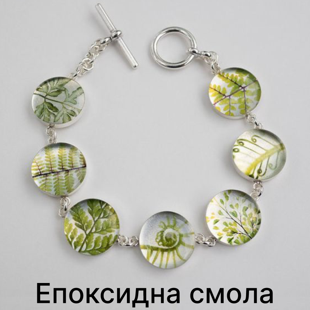 ювелірна сталь