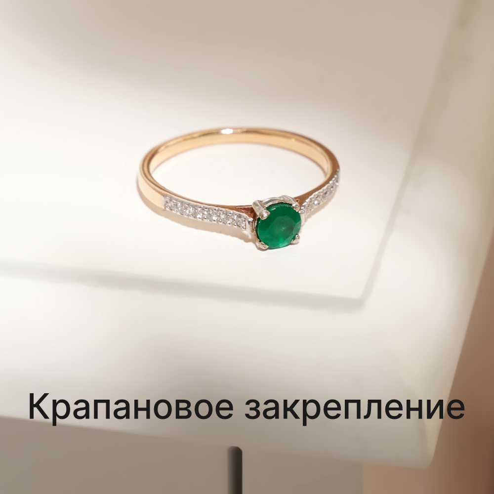 крапановая закрепка