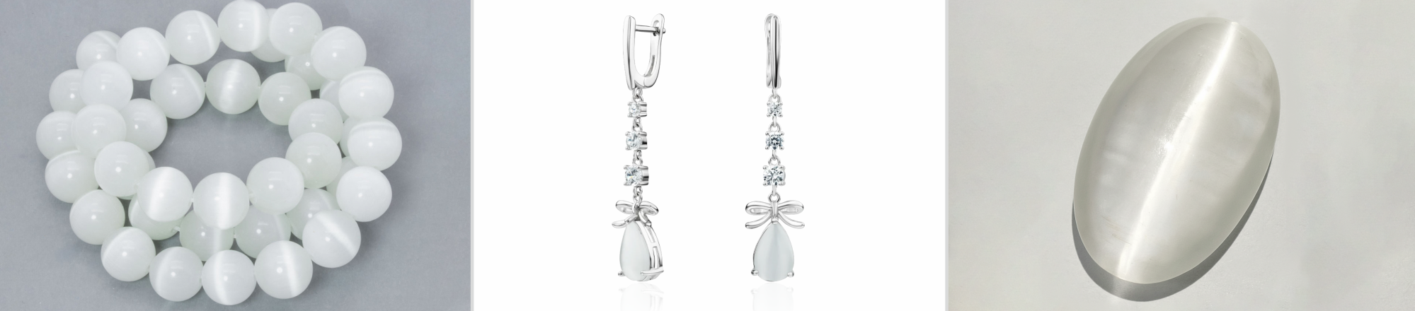 хризоберилл камень