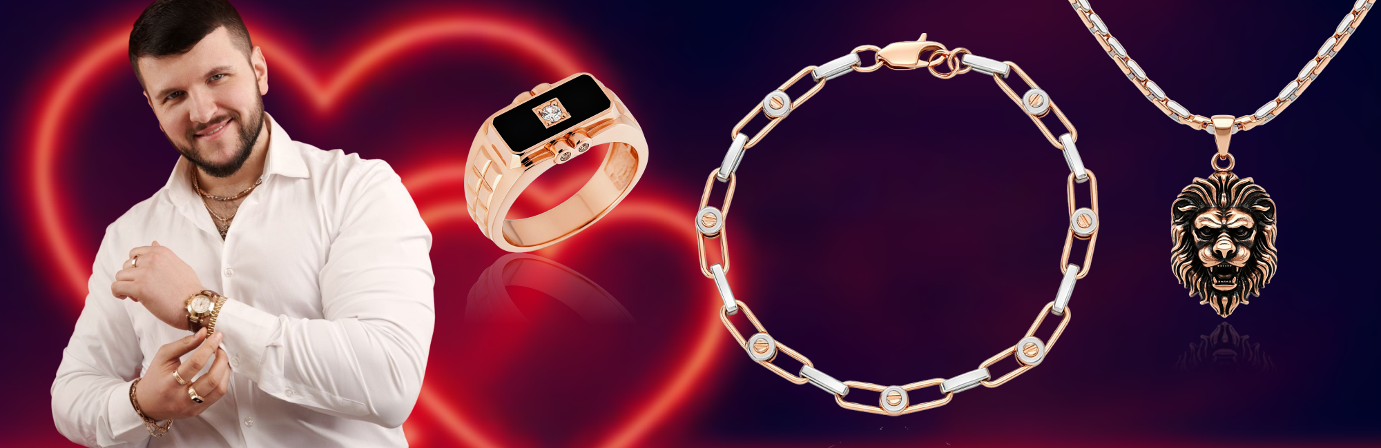 Подарок на 14 февраля