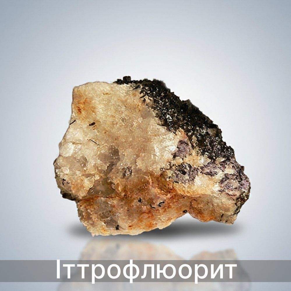 флюорит камінь