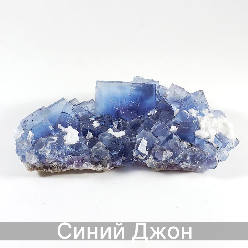 флюорит это