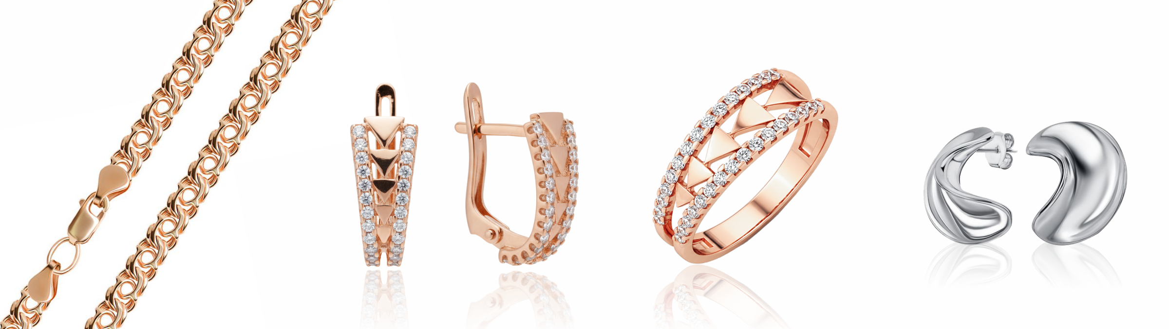 Модні прикраси