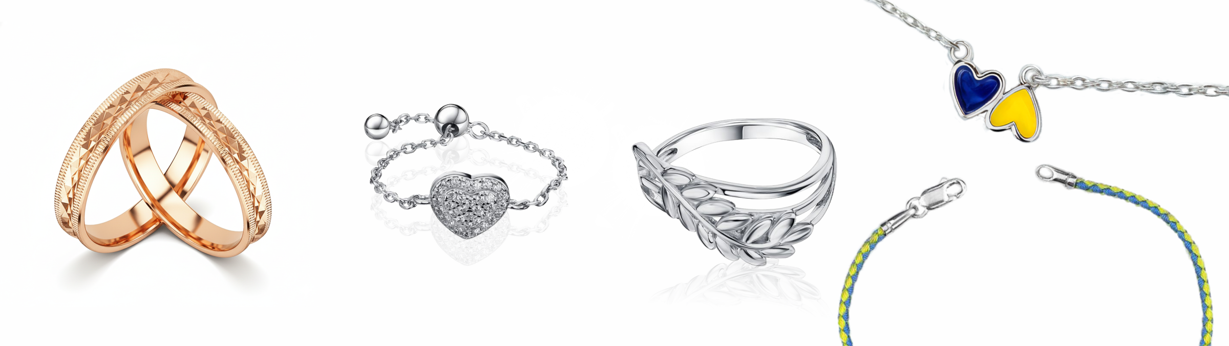 Прикраси для жінок