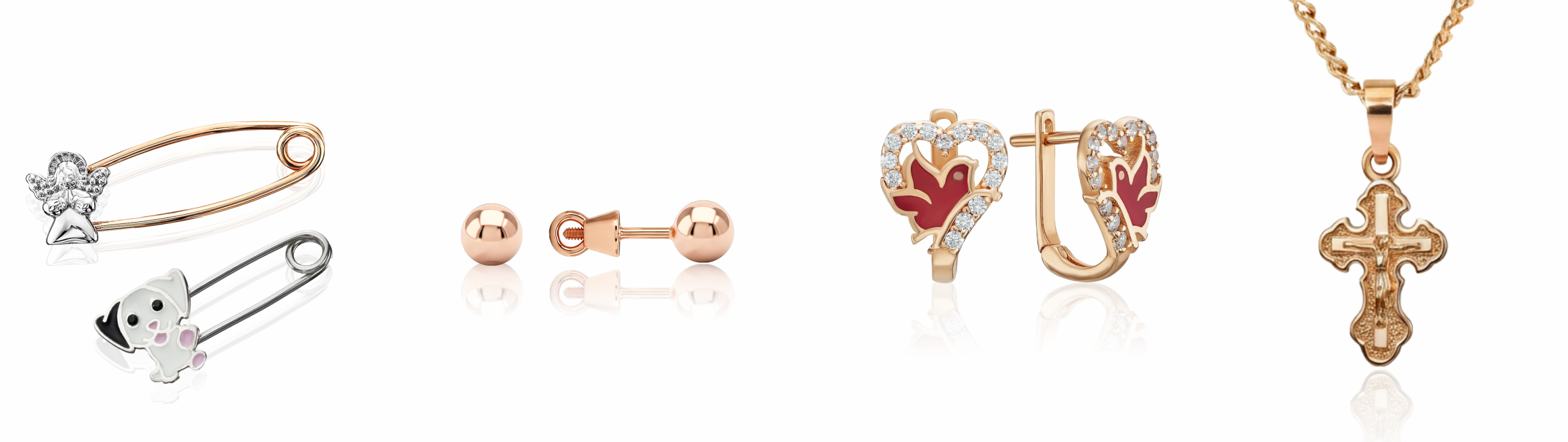 Дитячі прикраси