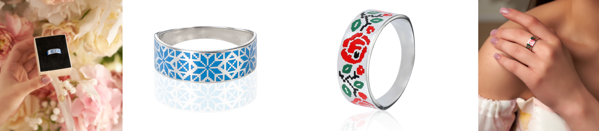 прикраси в українському стилі