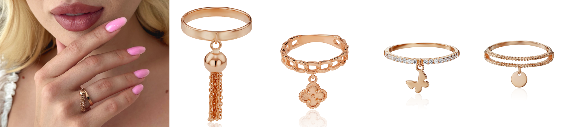 кольцо с сердечком на цепочке