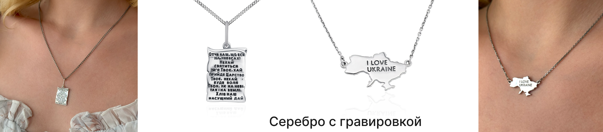 цвет розовое золото