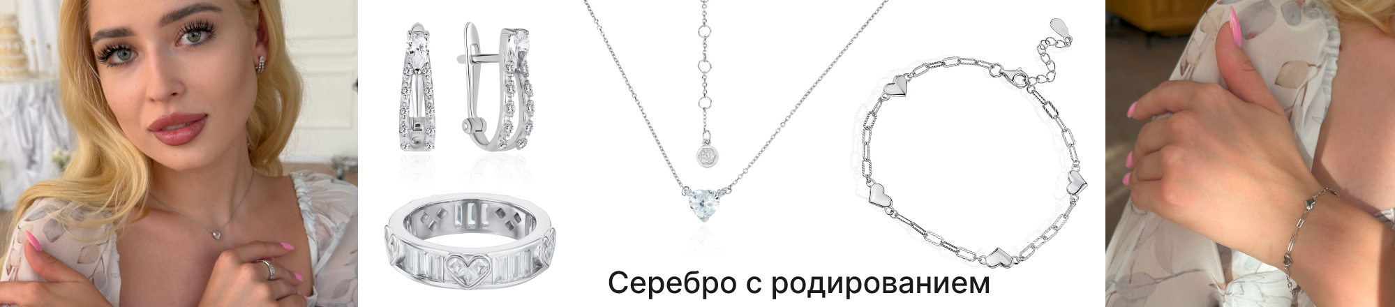 фиолетовое золото