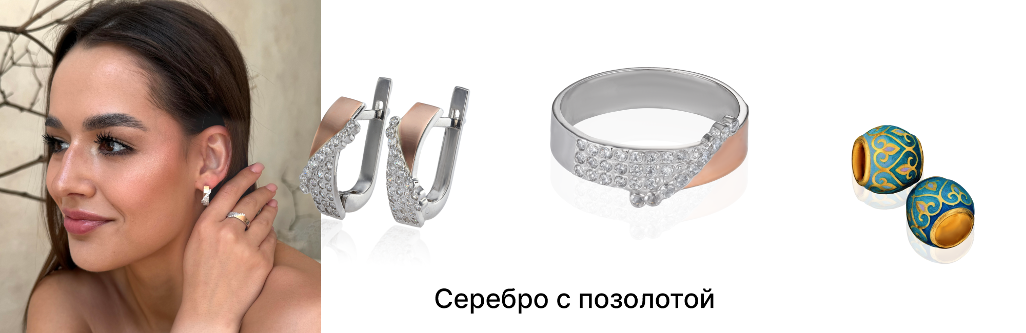 какое золото лучше