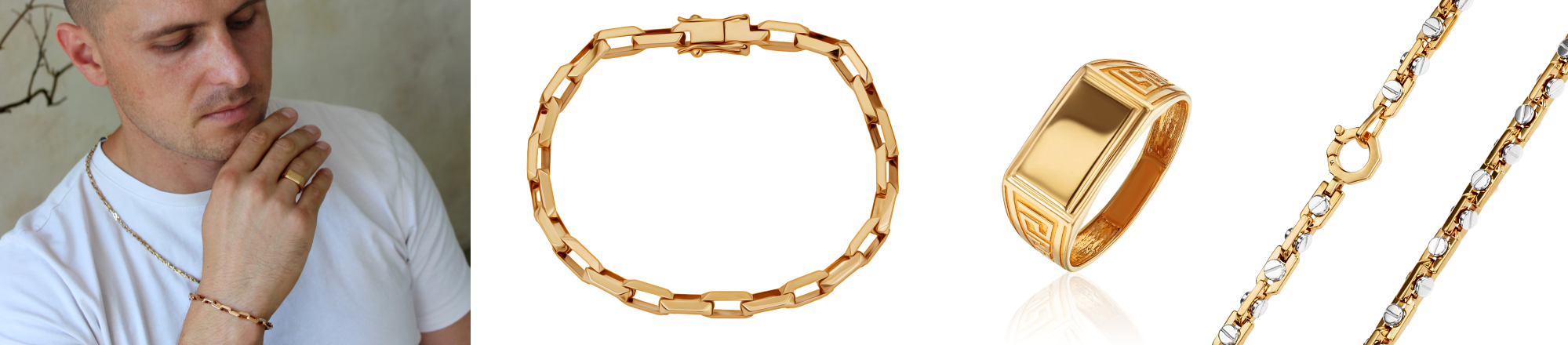 золоті прикраси для чоловіків