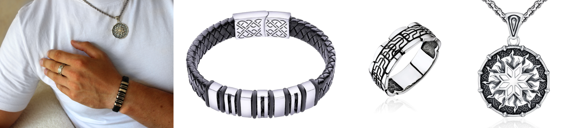 срібні чоловічі прикраси