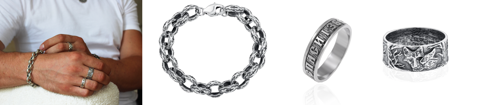 біжутерія для чоловіків