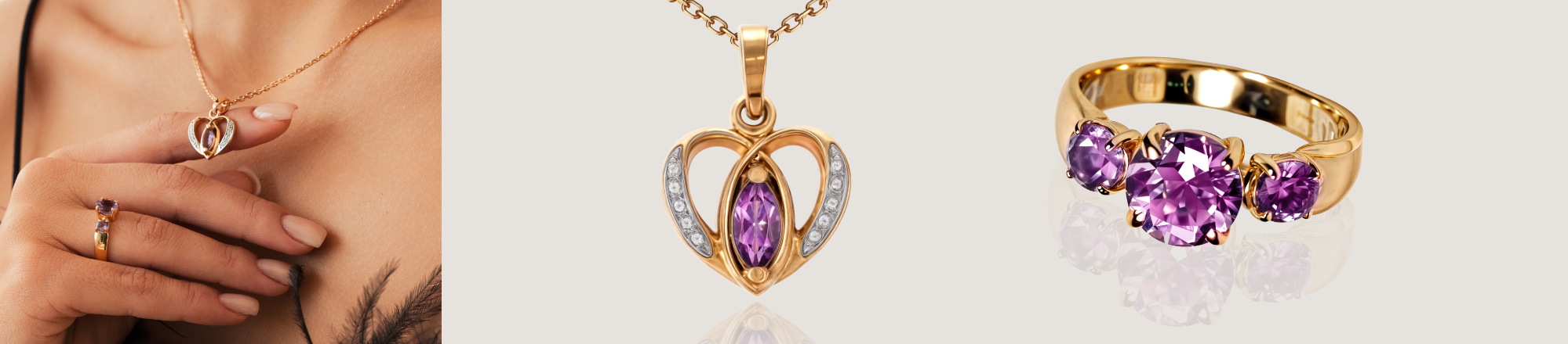 золота підвіска