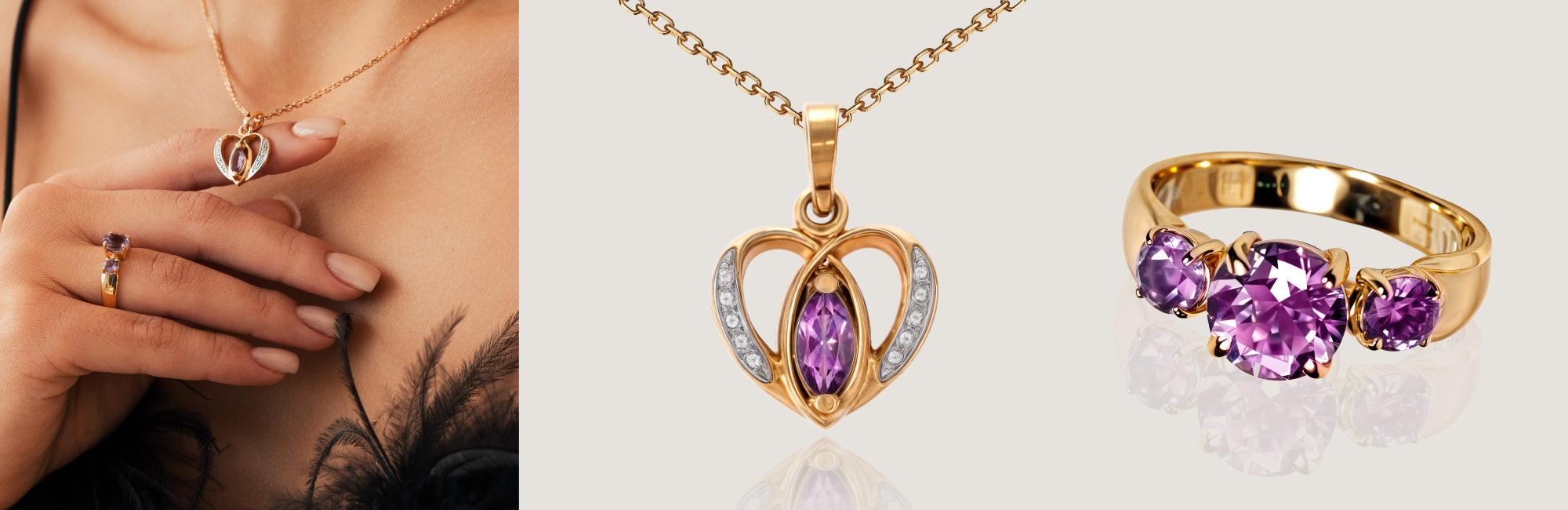 Золотая цепочка