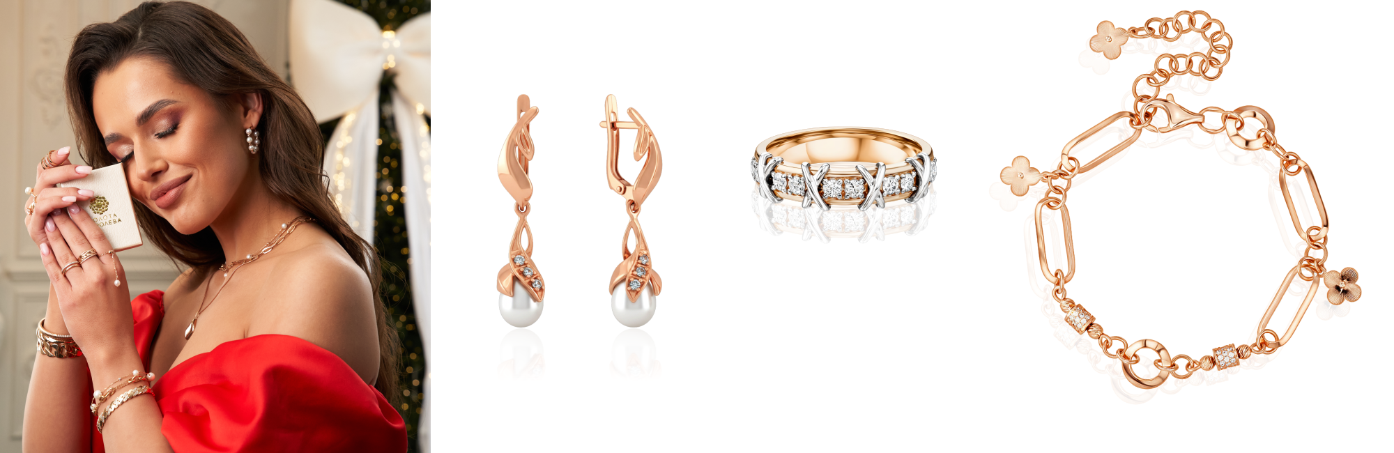 Подарунок дівчині на Миколая