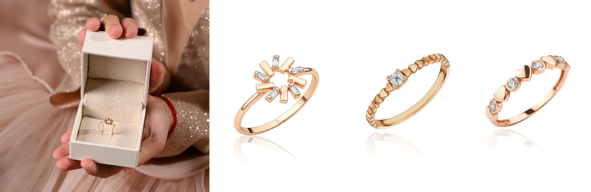 подарок для детей