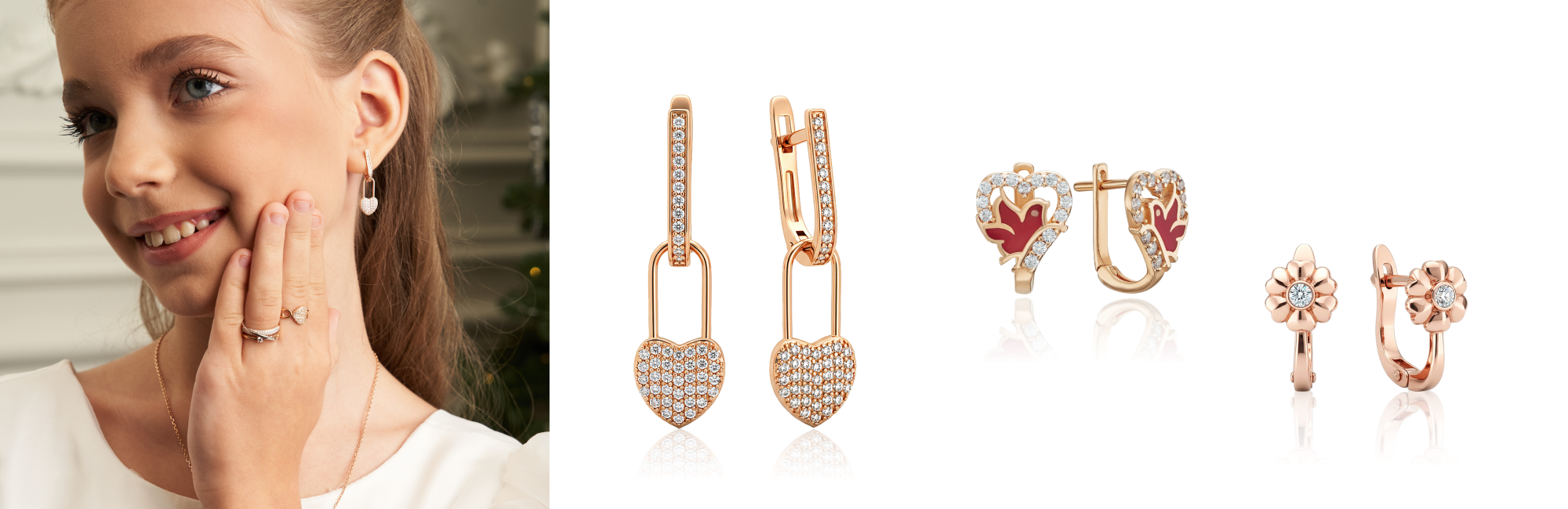 детские подарки