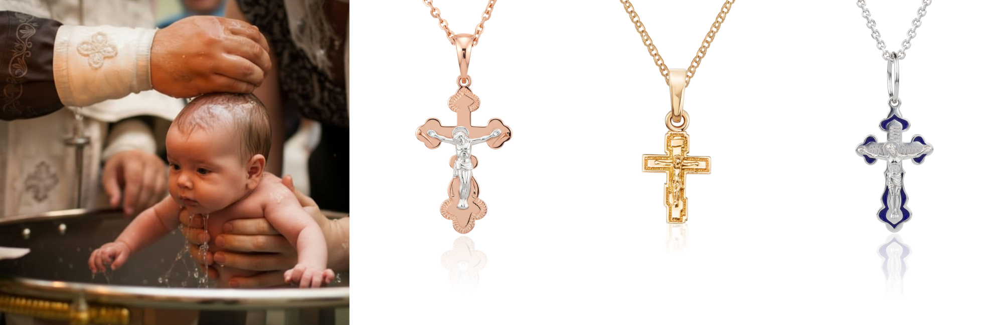 традиції на хрестини