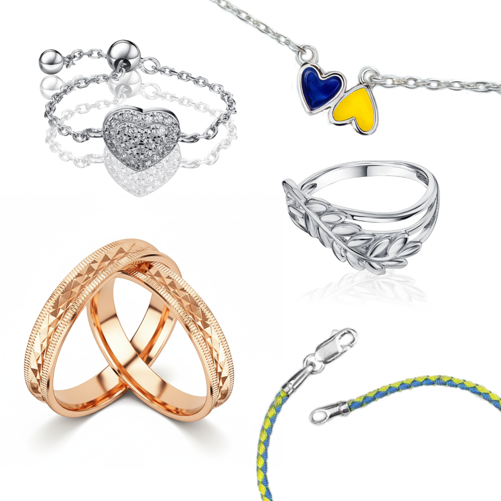 прикраси для жінок