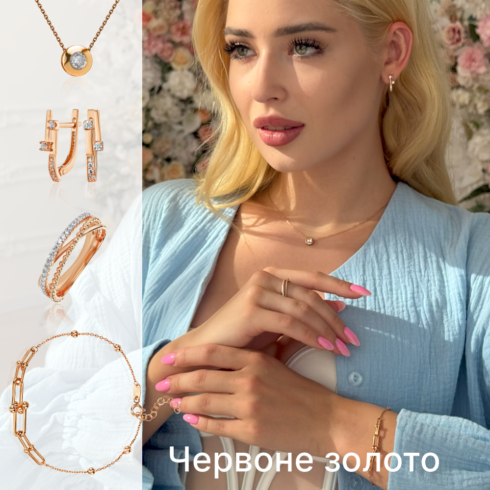 колір золота