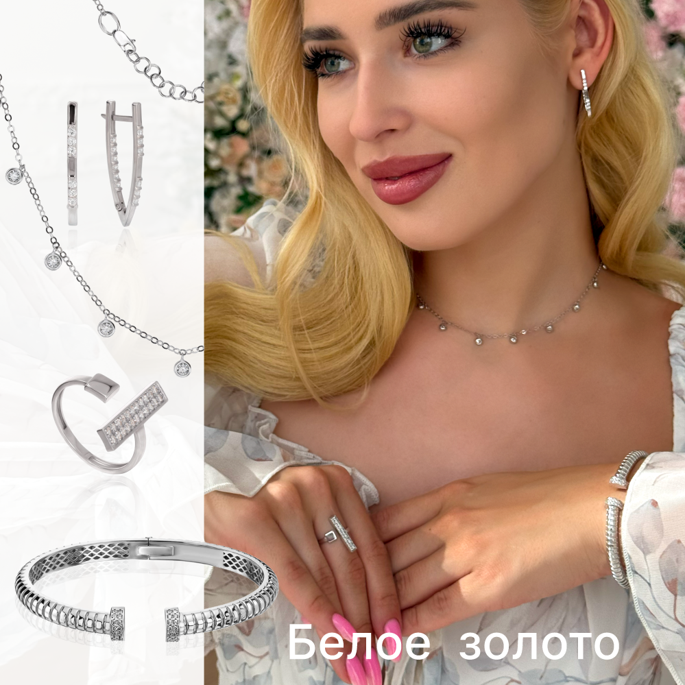 чистое золото