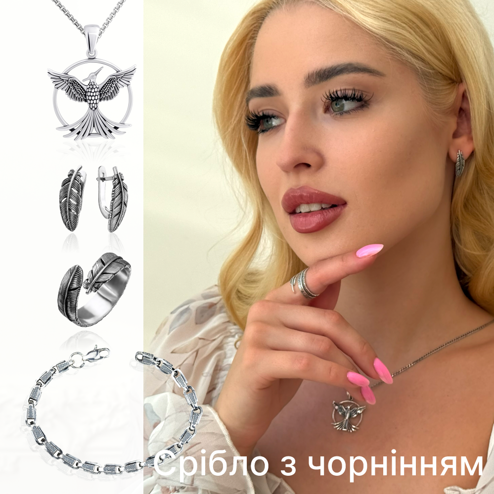 колір срібла