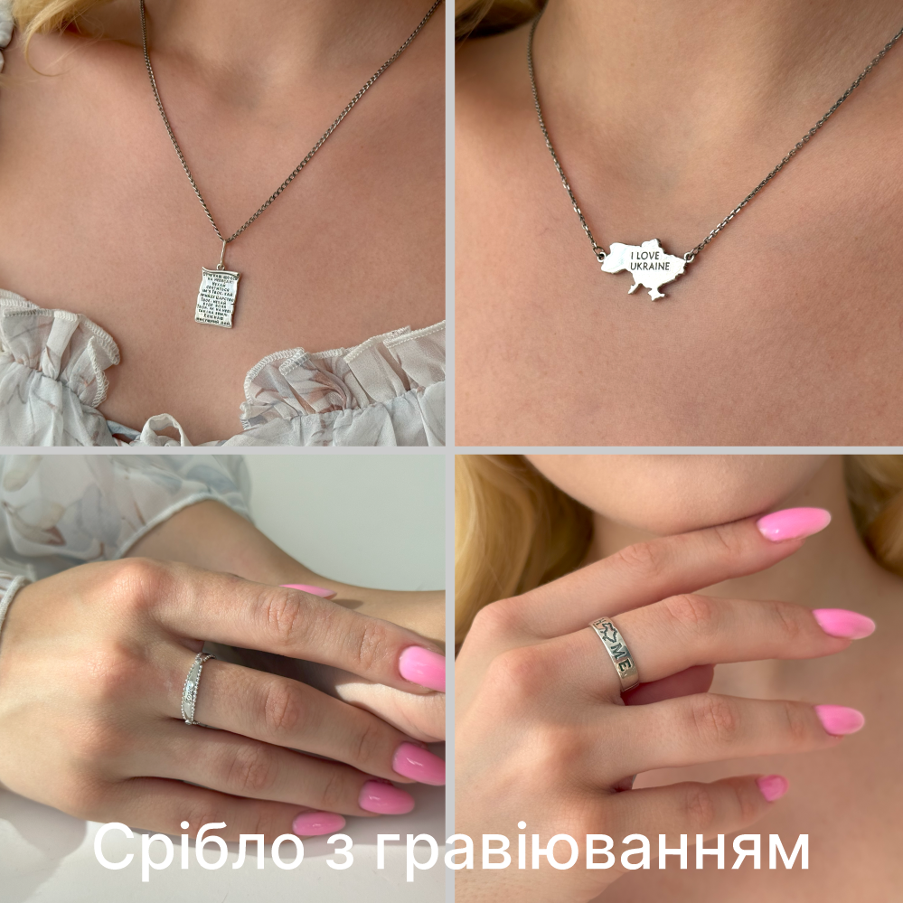 колір срібла