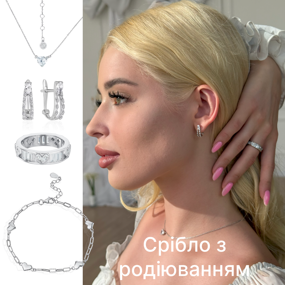 колір срібла