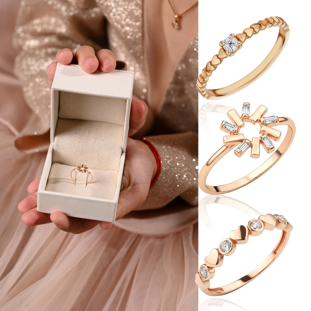 подарок на рождество