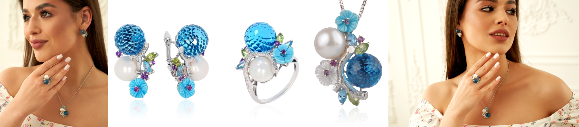 стихия близнецов