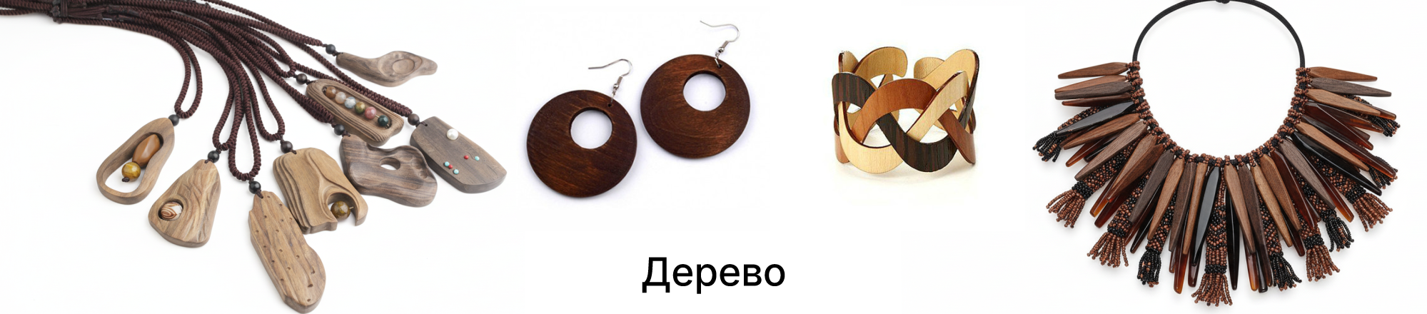 из каких металлов делают кольца