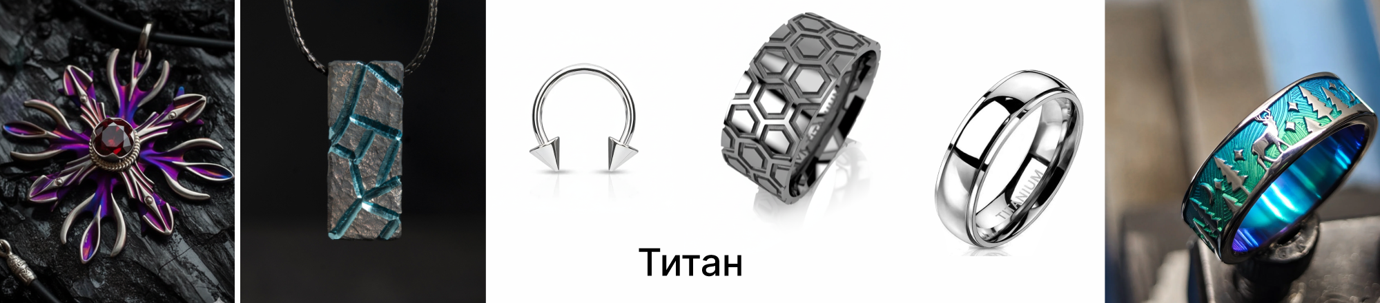 самый крепкий металл