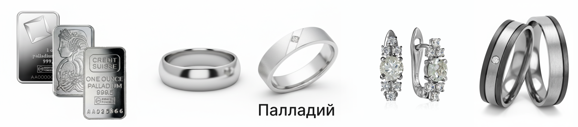 самый крепкий металл