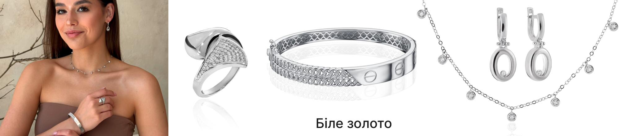 золото метал