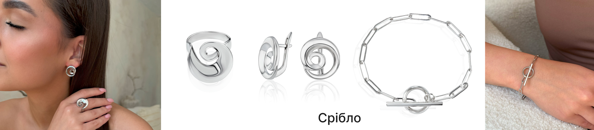 властивості золота