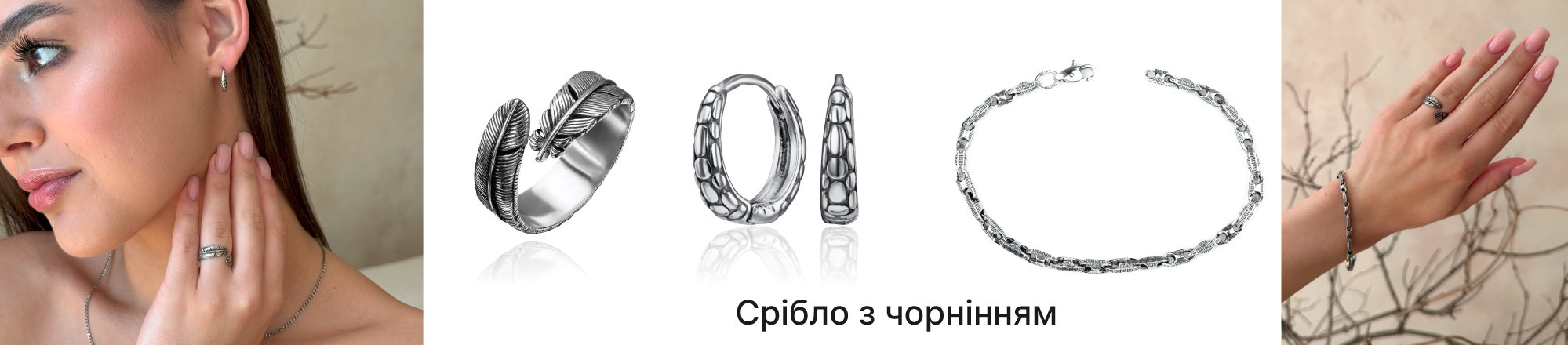 золото це метал