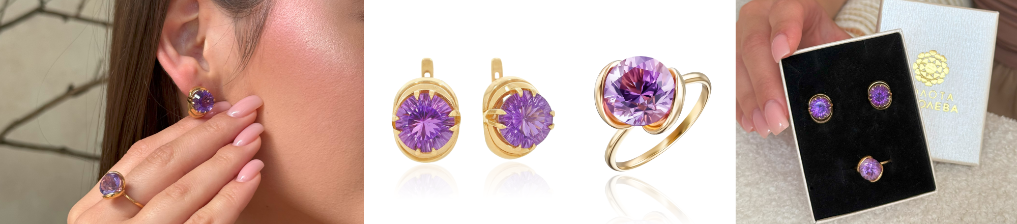 камень рака по дате рождения